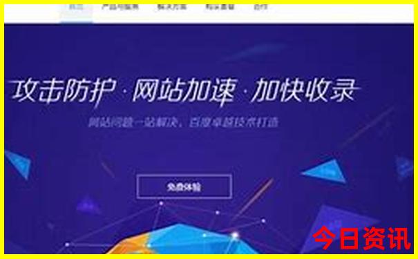 南京夏天去哪儿玩儿凉快