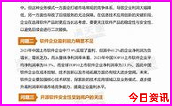 长沙景点大全 长沙景点排名
